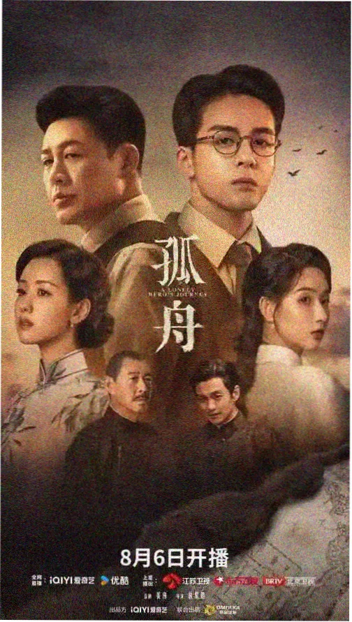 更新提醒推送机制调整资讯图