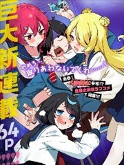 本周热榜第五封面